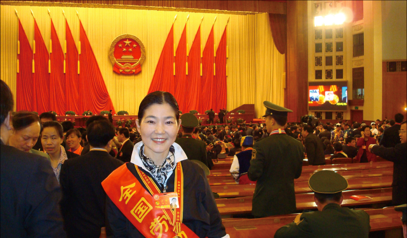 2010年，副總經(jīng)理盧敏獲“全國勞動模范”榮譽(yù)稱號